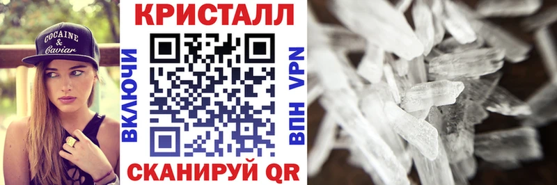 Amphetamine 98% сколько стоит Ленинск-Кузнецкий