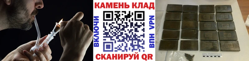 ГАШ AMNESIA HAZE  блэк спрут маркетплейс  Ленинск-Кузнецкий 