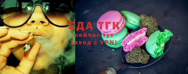 гашиш Коряжма