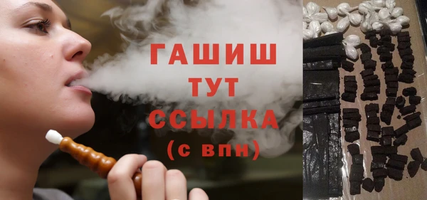 крисы Михайлов