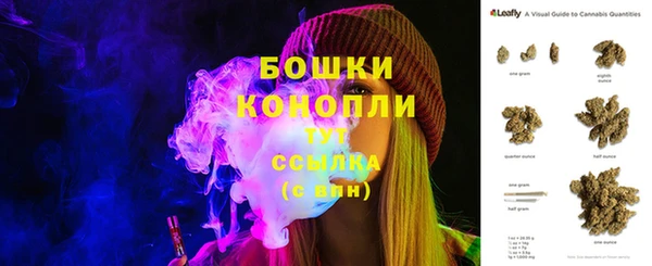 крисы Михайлов