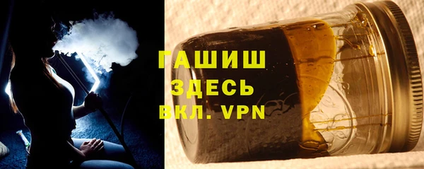 альфа пвп Алапаевск