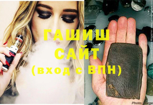 крисы Краснотурьинск