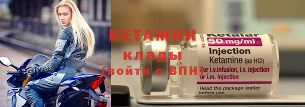 мяу мяу мука Корсаков