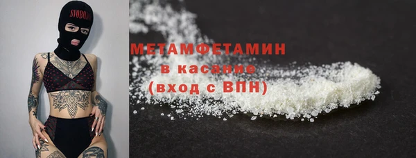 гашиш Коряжма