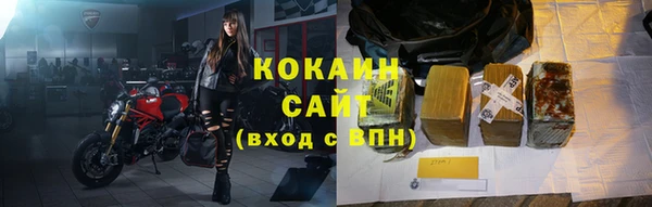 крисы Краснотурьинск