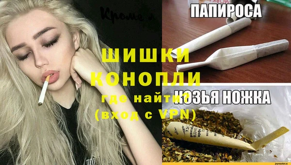 крисы Краснотурьинск
