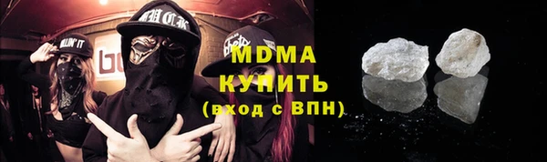 мяу мяу мука Корсаков