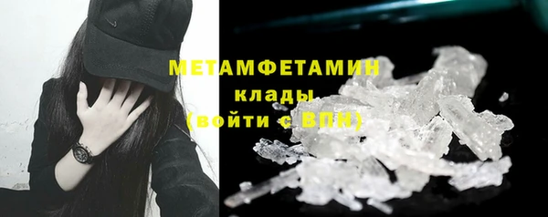 крисы Михайлов