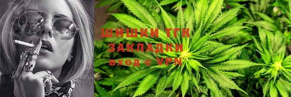 гашиш Коряжма