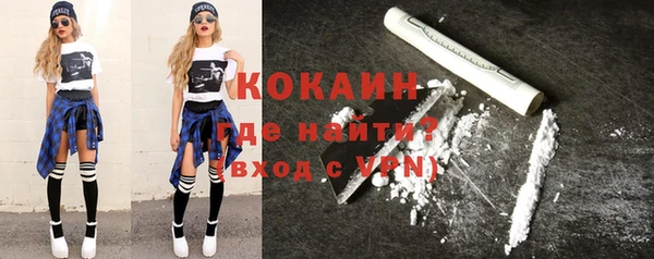 метадон Краснослободск