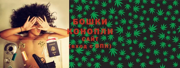соль ск Аксай