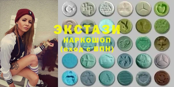 гашиш Коряжма