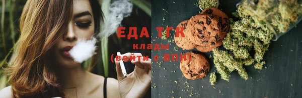 MDMA Premium VHQ Костерёво