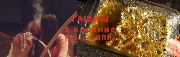 крисы Михайлов