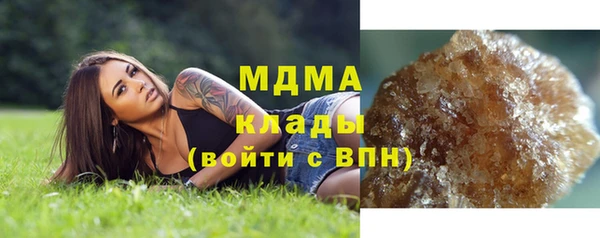 мяу мяу мука Корсаков