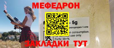 Альфа ПВП Берёзовский