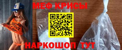 кокаин VHQ Заводоуковск