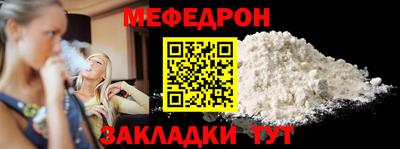 кокаин VHQ Заводоуковск