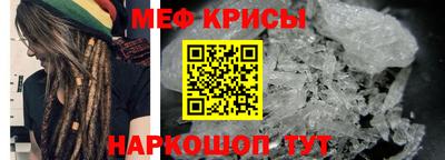 Альфа ПВП Берёзовский