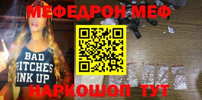 Альфа ПВП Берёзовский