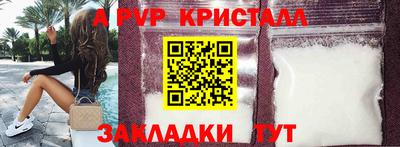 кокаин VHQ Заводоуковск