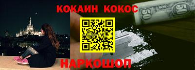 MESCALINE Заволжье