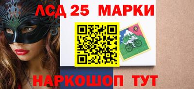 кокаин VHQ Заводоуковск