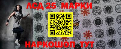 Альфа ПВП Берёзовский