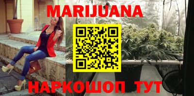 таблы Жуковский
