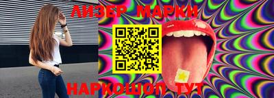 Альфа ПВП Берёзовский