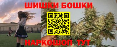 кокаин VHQ Заводоуковск