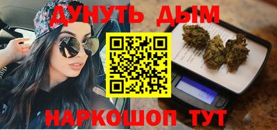 кокаин VHQ Заводоуковск