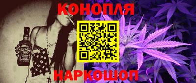 Альфа ПВП Берёзовский