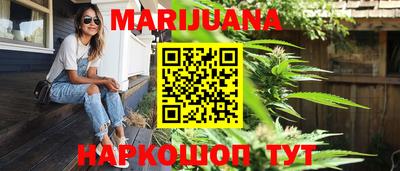 MESCALINE Заволжье