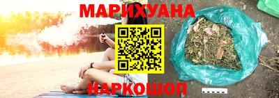 MESCALINE Заволжье