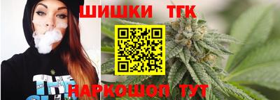 таблы Жуковский