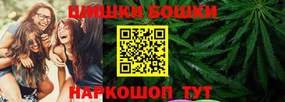 MESCALINE Заволжье