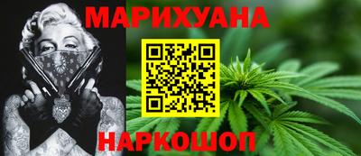 MESCALINE Заволжье