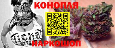 кокаин VHQ Заводоуковск