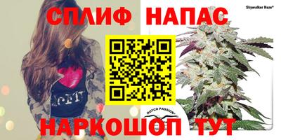 таблы Жуковский