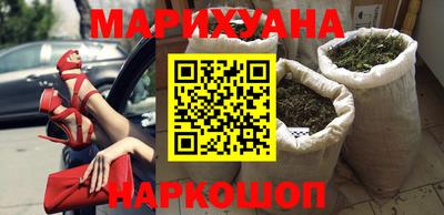 таблы Жуковский