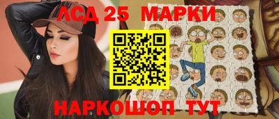 таблы Жуковский