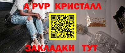 MESCALINE Заволжье