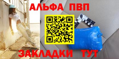 кокаин VHQ Заводоуковск