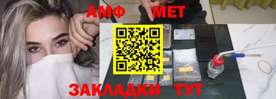 кокаин VHQ Заводоуковск
