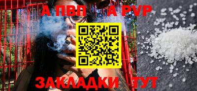 MESCALINE Заволжье