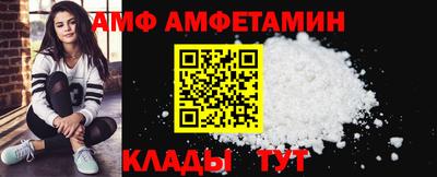 MESCALINE Заволжье