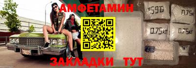 кокаин VHQ Заводоуковск