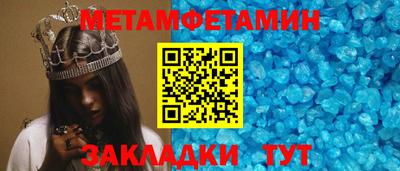 кокаин VHQ Заводоуковск